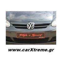 Εμπρός Spoiler VW Golf 5